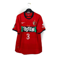 2010 - Kashima Antlers - Iwamasa #3 (L)