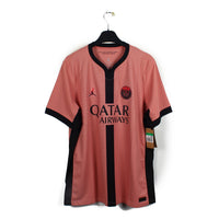 2024/25 - PSG - Hakimi #2 (XL) [pro]