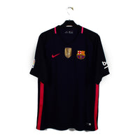 2016/17 - Barcelone - Umtiti #23 (2XL)