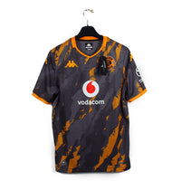 2025/26 - Kaizer Chiefs (plusieurs tailles)