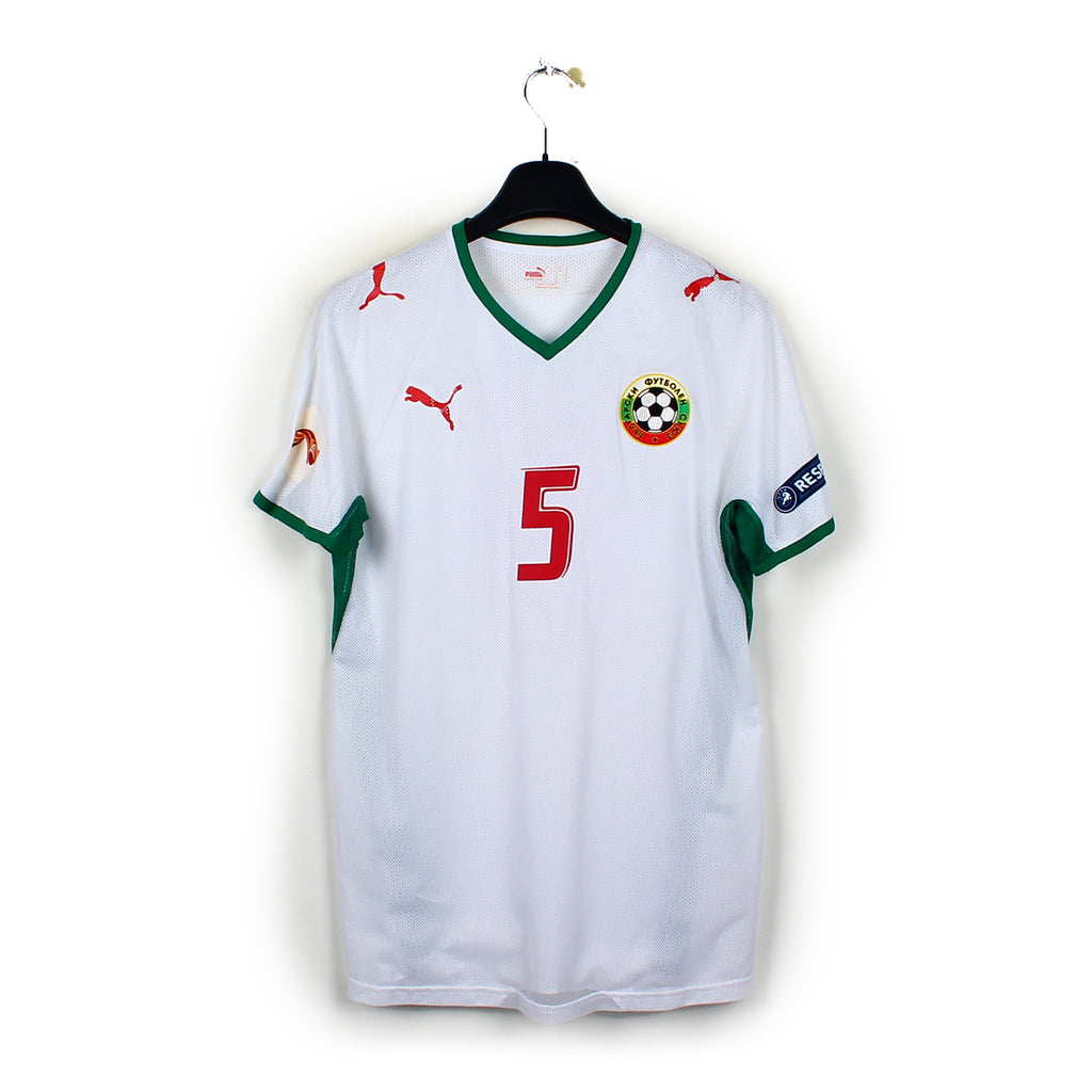 2008/10 - Bulgarie #5 (M) [MATCH ISSUE]