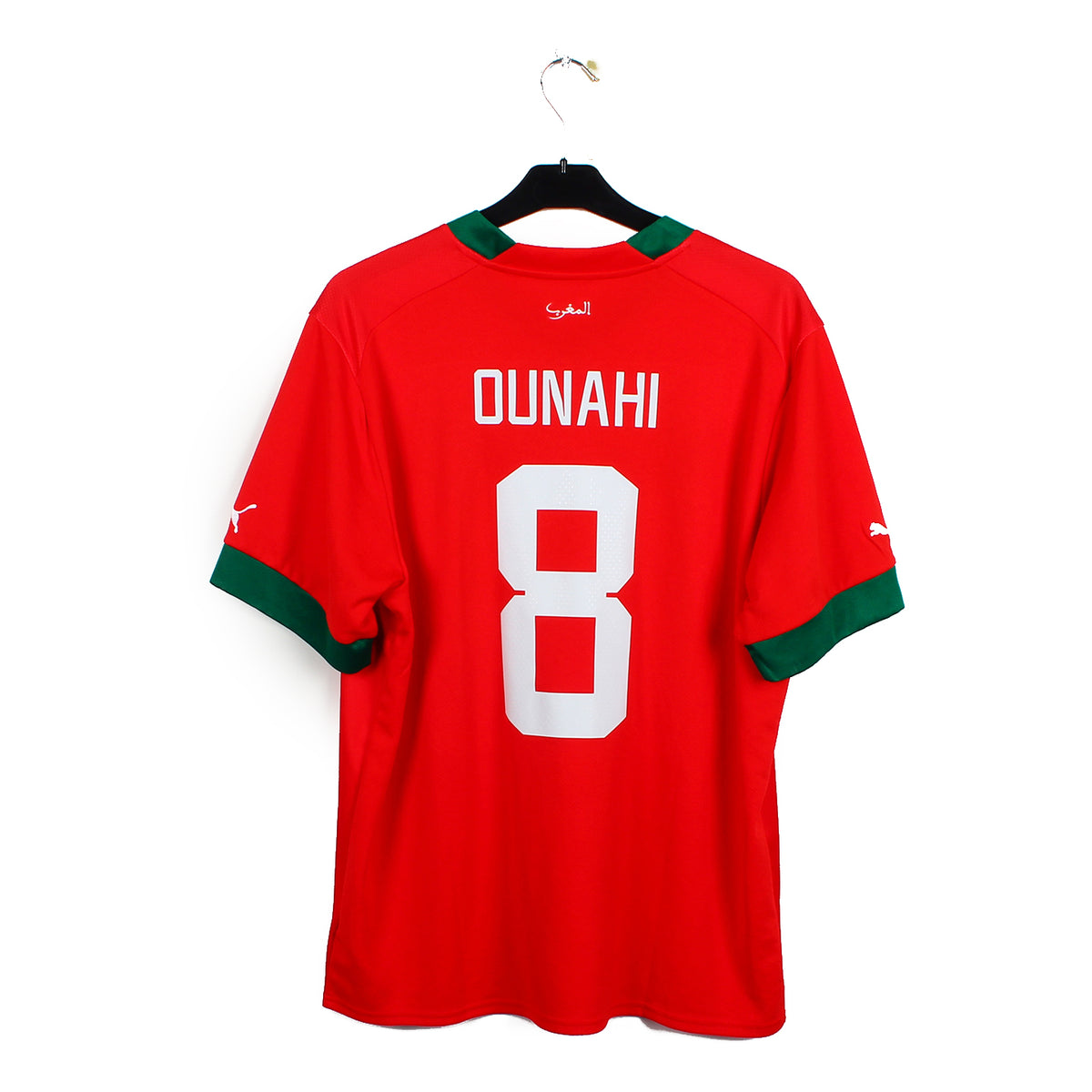 2022/23 - Maroc - Ounahi #8 (XL)