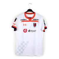 2019 - Omiya Ardija (L)