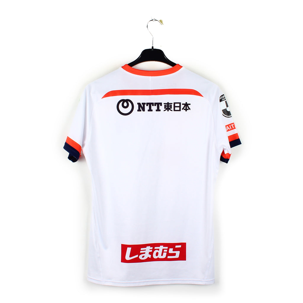 2019 - Omiya Ardija (L)