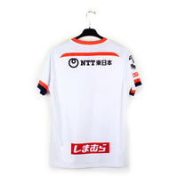 2019 - Omiya Ardija (L)