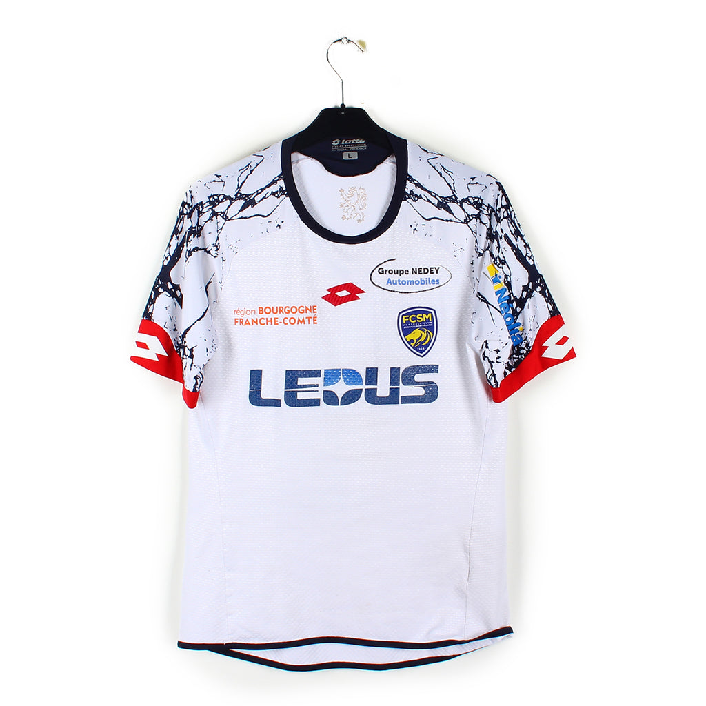2015/16 - Sochaux Montbéliard FC (L)