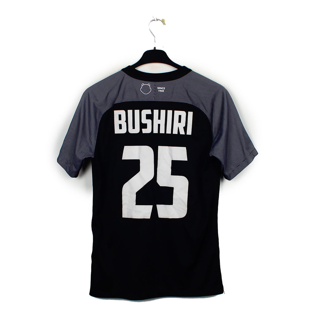 2018/19 - KAS Eupen - Bushiri #25 (L)  [MATCH ISSUE]
