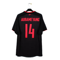2017/18 - Arsenal FC - Aubameyang #14 (2XL)