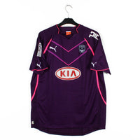 2010/11 - Girondins Bordeaux - Modeste #22 (XL)