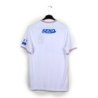 2023/24 - Glasgow Rangers (M) [pro]