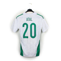 2021 - Algérie - Atal #20 (S)