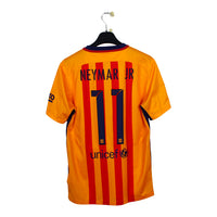 2015/16 - Barcelone - Neymar #11 (M)