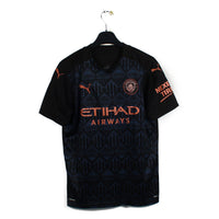 2020/21 - Manchester City - Sterling #7 (M)