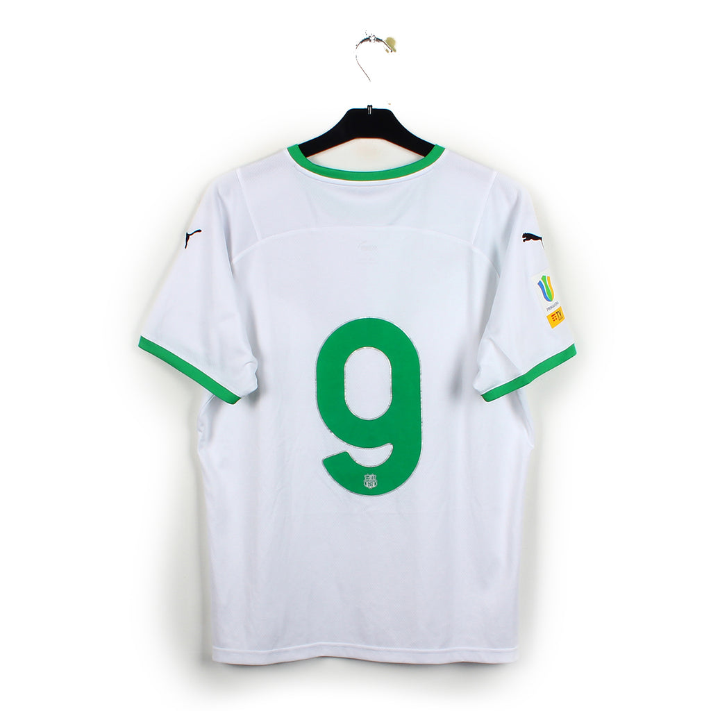 2021/22 - Sassuolo #9 (L) [MATCH ISSUE]