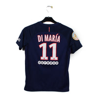2016/17 - PSG - Di Maria #11 (L enfant)