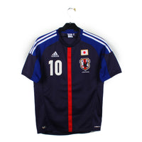 2012 - Japon - Kagawa #10 (S)
