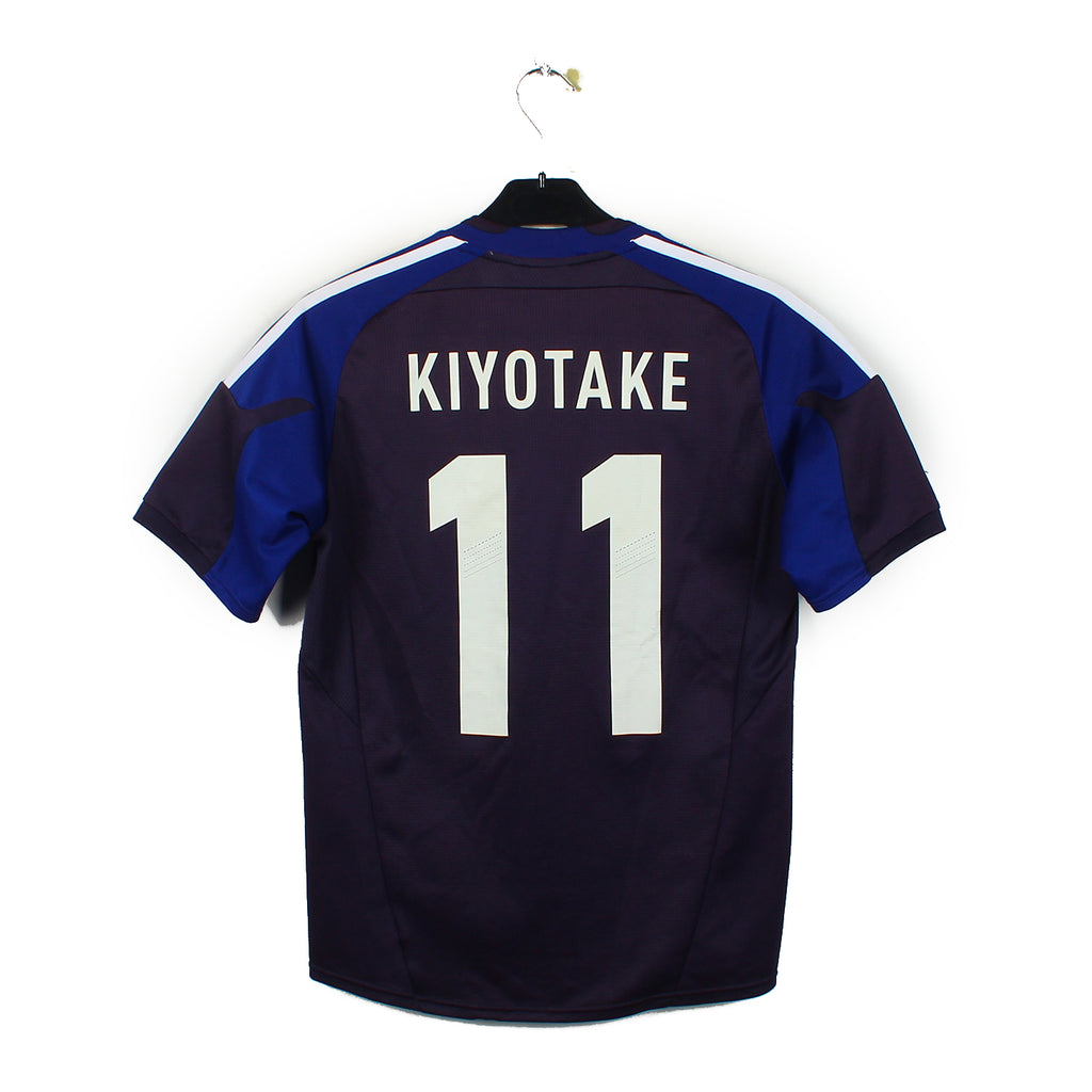 2012 - Japon - Kyotake #11 (XS)