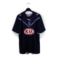 2006/07 - Girondins Bordeaux - Micoud #14 (XL)
