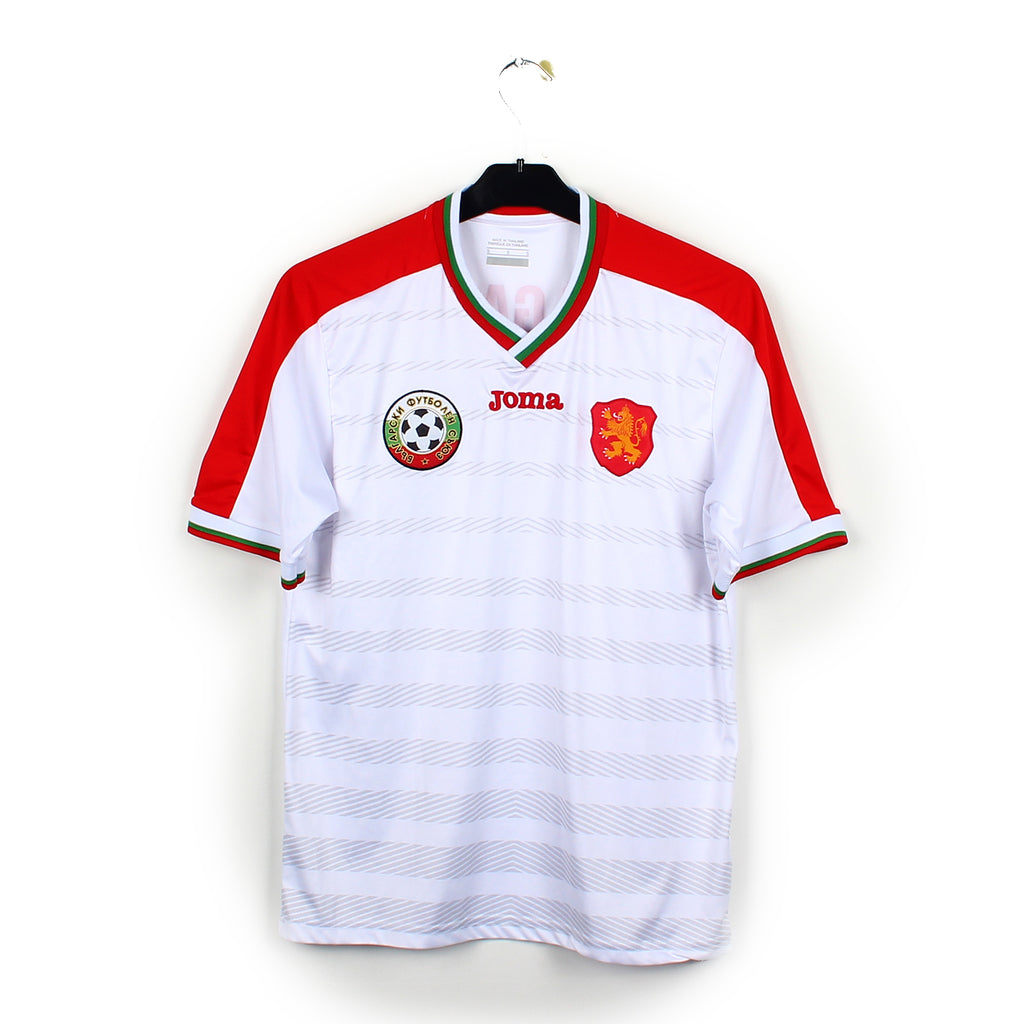 2016/18 - Bulgarie (S)