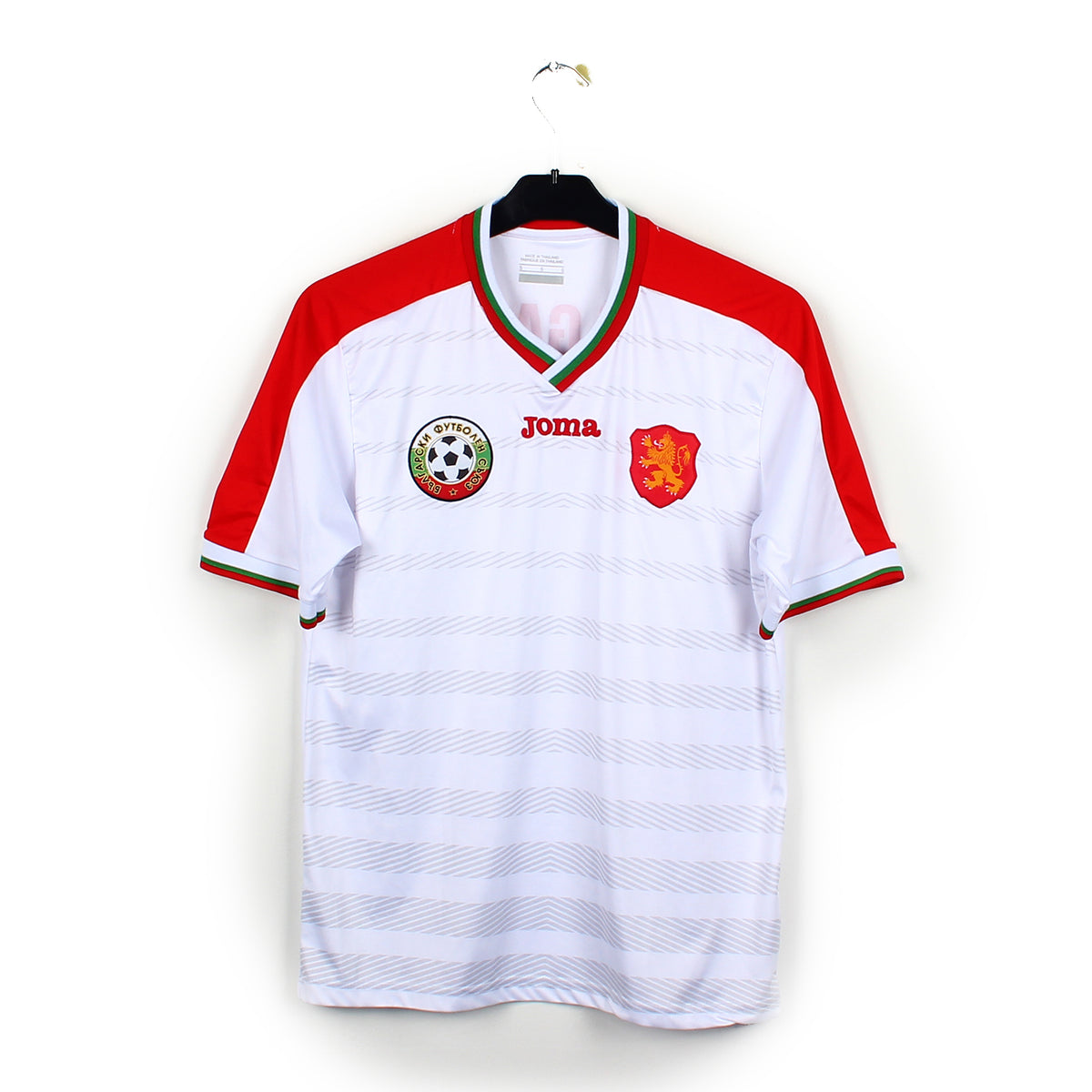 2016/18 - Bulgarie (S)