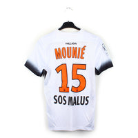 2016/17 - Montpellier - Mounier #15 (S)