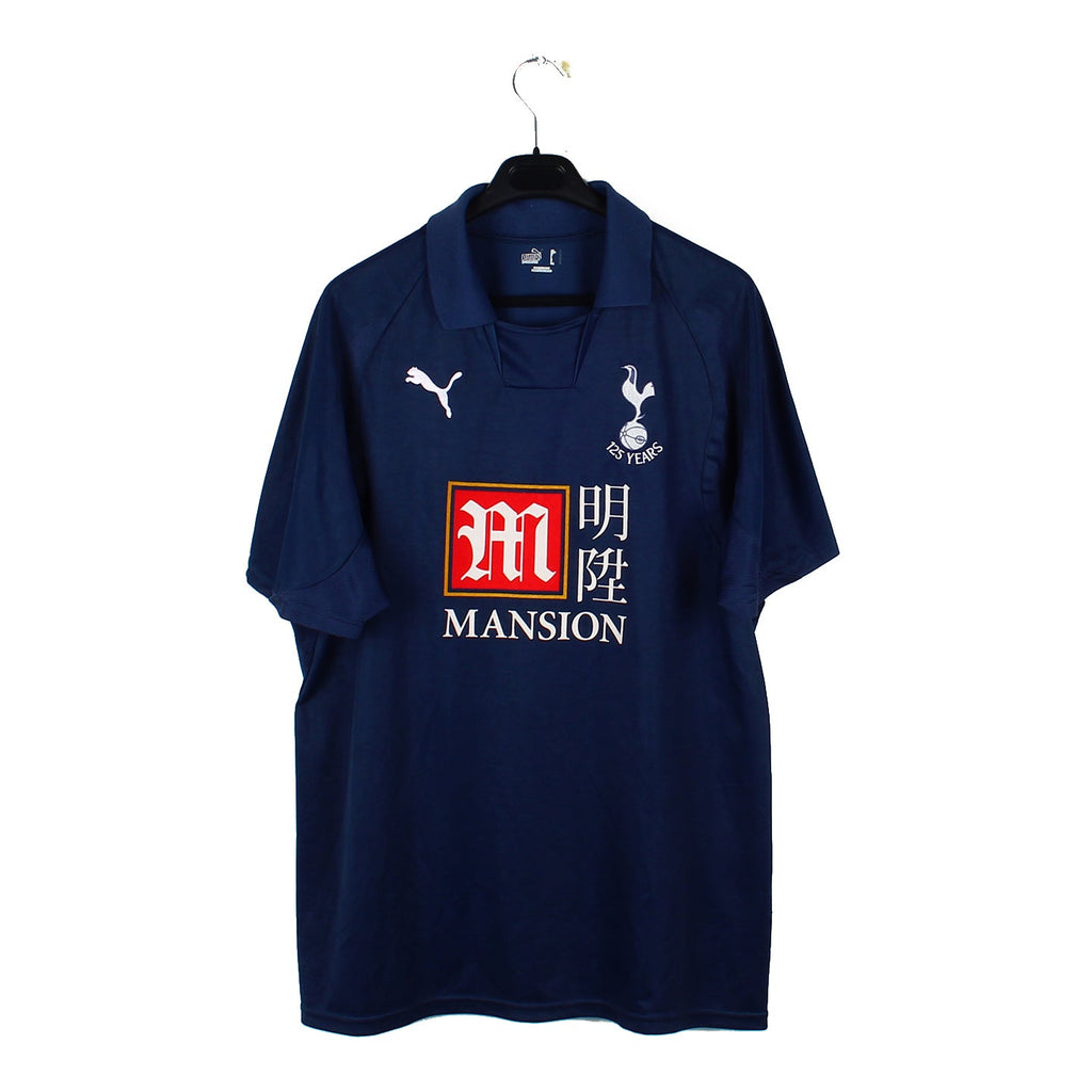 2007/08 - Tottenham (L) *anniversaire*