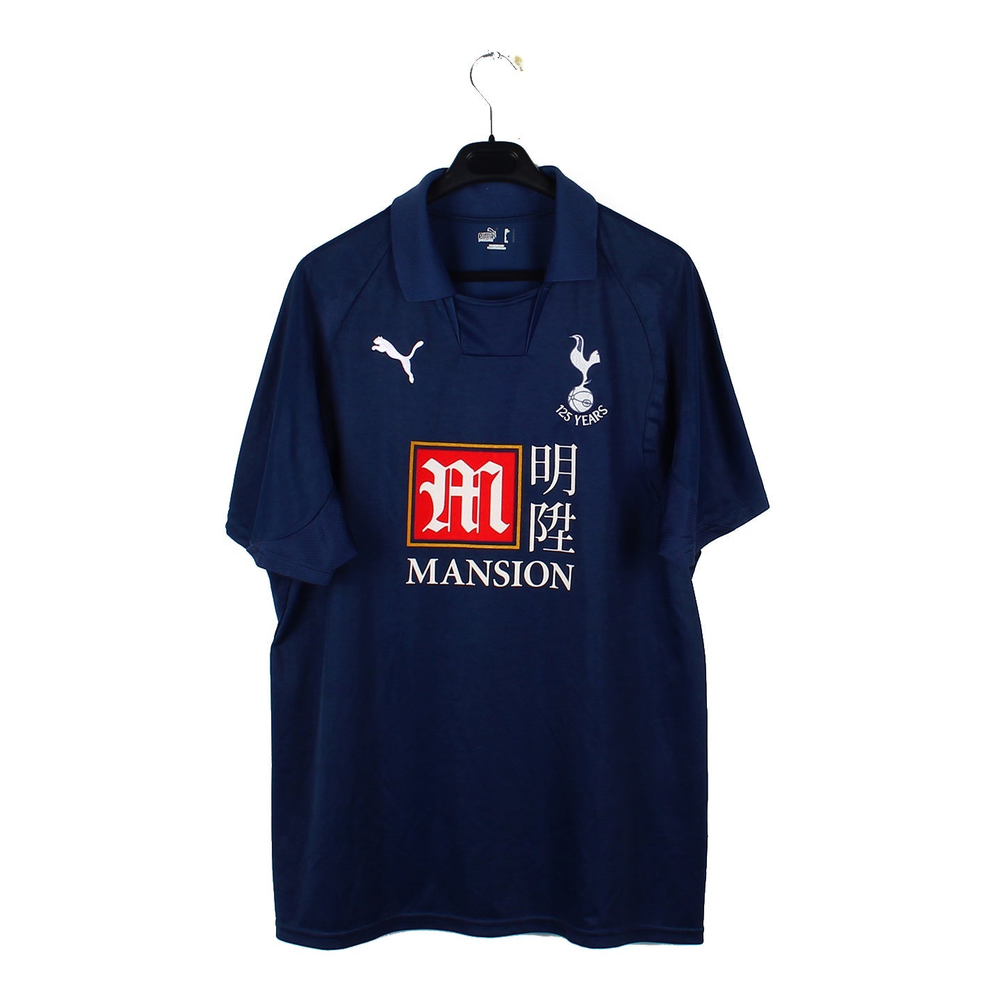 2007/08 - Tottenham (L) *anniversaire*