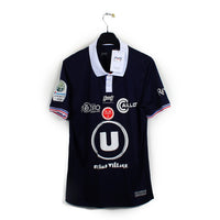 2017/18 - Stade de Reims - Martin #8 (XL)