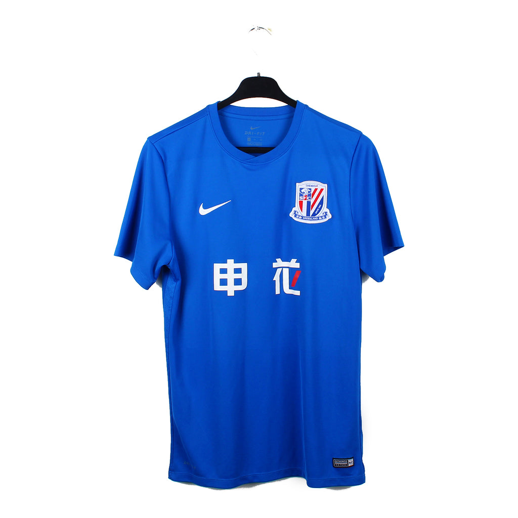 2016 - Shanghai SIPG - Hulk # 8 (M)