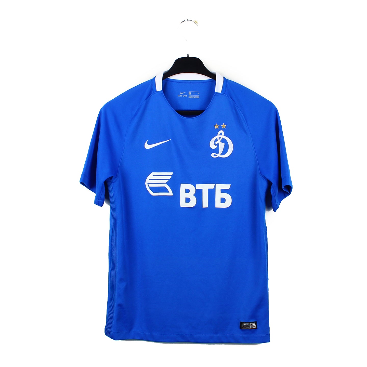 2016/17 - Dynamo Moscou (L)