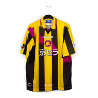 1997/98 - Kyoto Sanga (L)