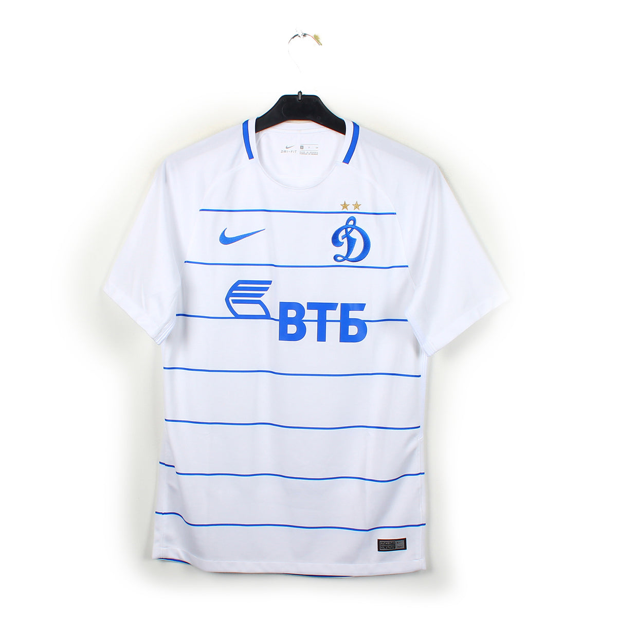2017/18 - Dynamo Moscou (S)