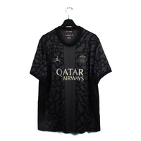 2023/24 - PSG - M.Asensio #11 (2XL)