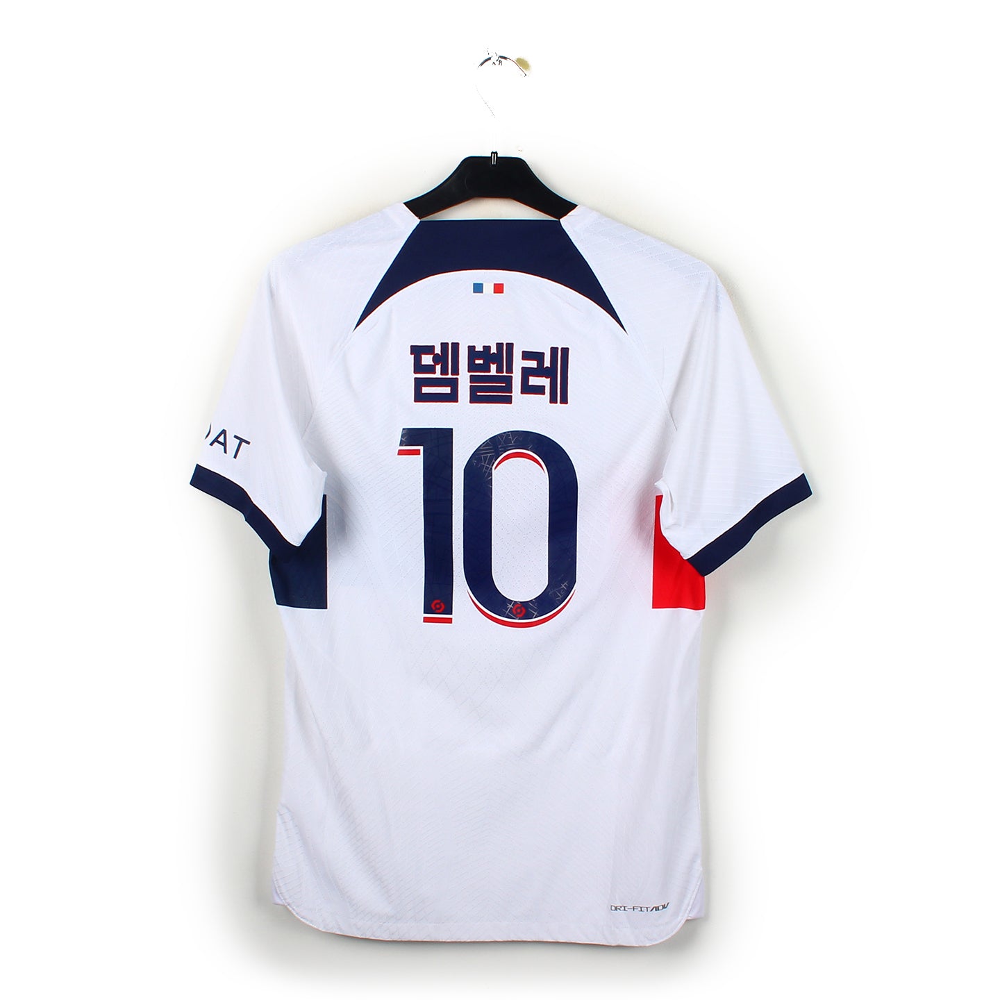 2023/24 - PSG - Dembélé #10 (S) [pro]