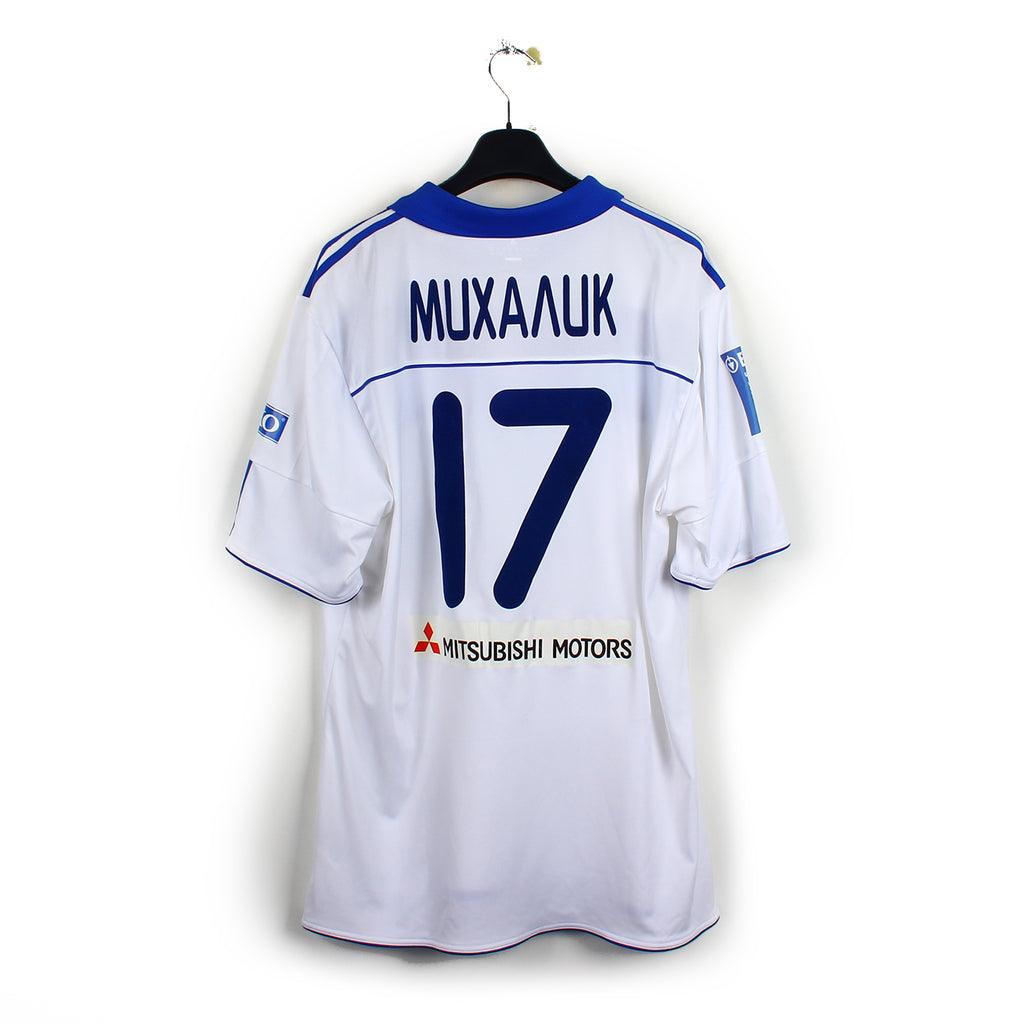 2010/11 - Dynamo Kiev - Mykhalyk #17 (XL)
