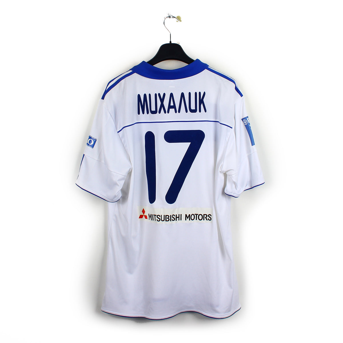 2010/11 - Dynamo Kiev - Mykhalyk #17 (XL)