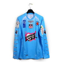 2011/12 - AC Ajaccio - Ochoa #1 (L) [MATCH ISSUE]