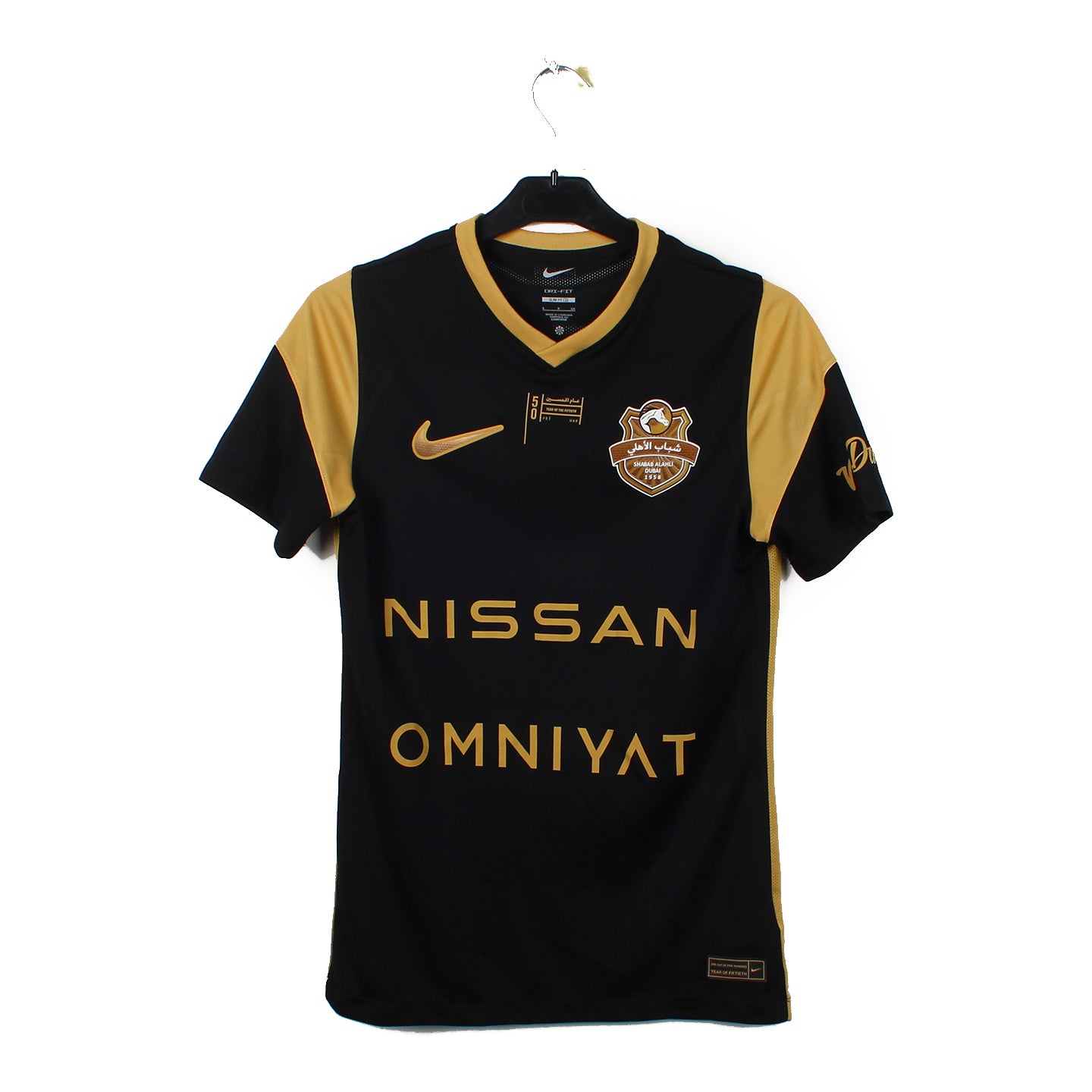 2021/22 - Shabab Al Ahli Dubaï (S)