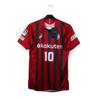 2016 - Shanghai SIPG - Hulk # 8 (M)