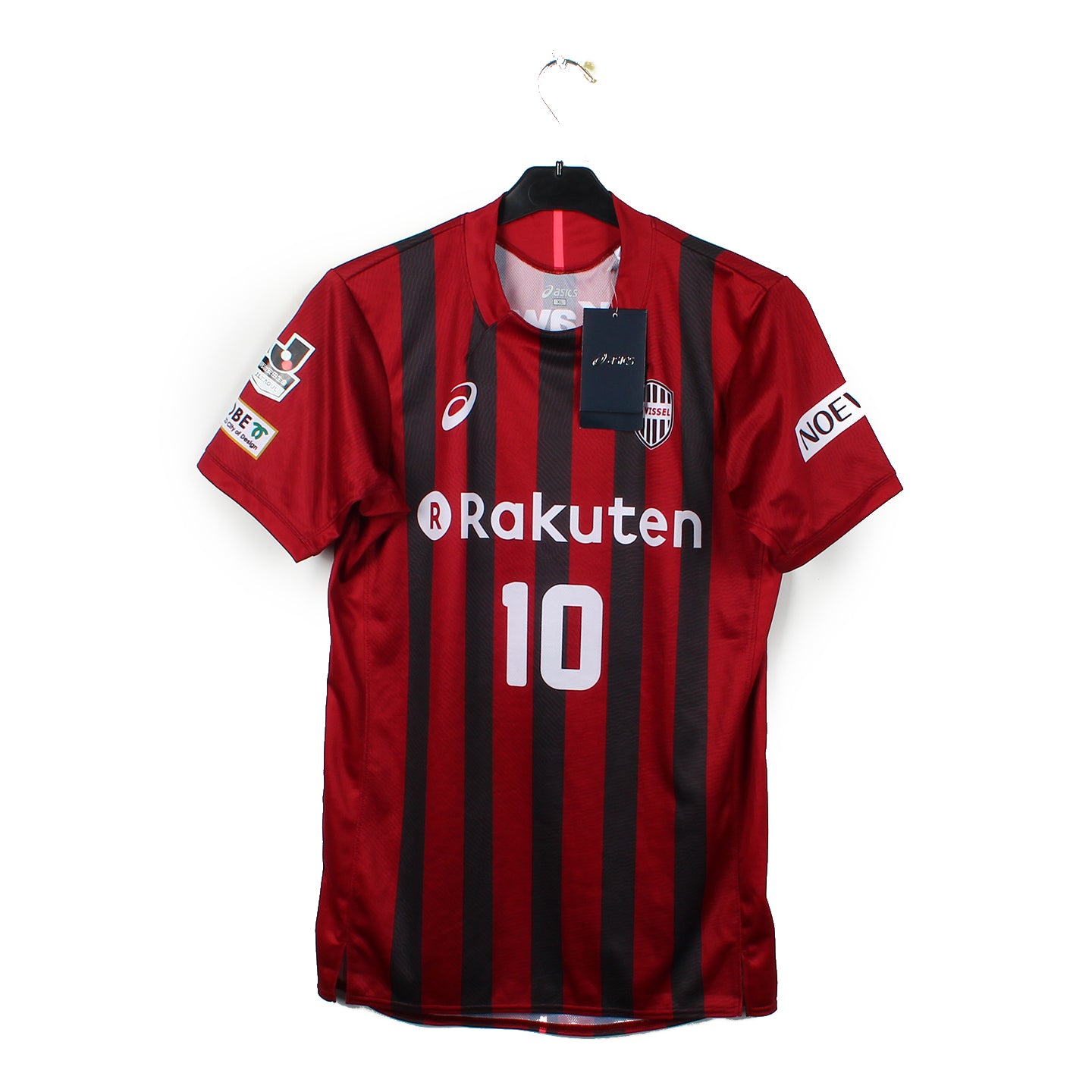 2016 - Shanghai SIPG - Hulk # 8 (M)