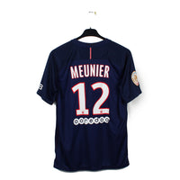 2016/17 - PSG - Meunier #12 (M)