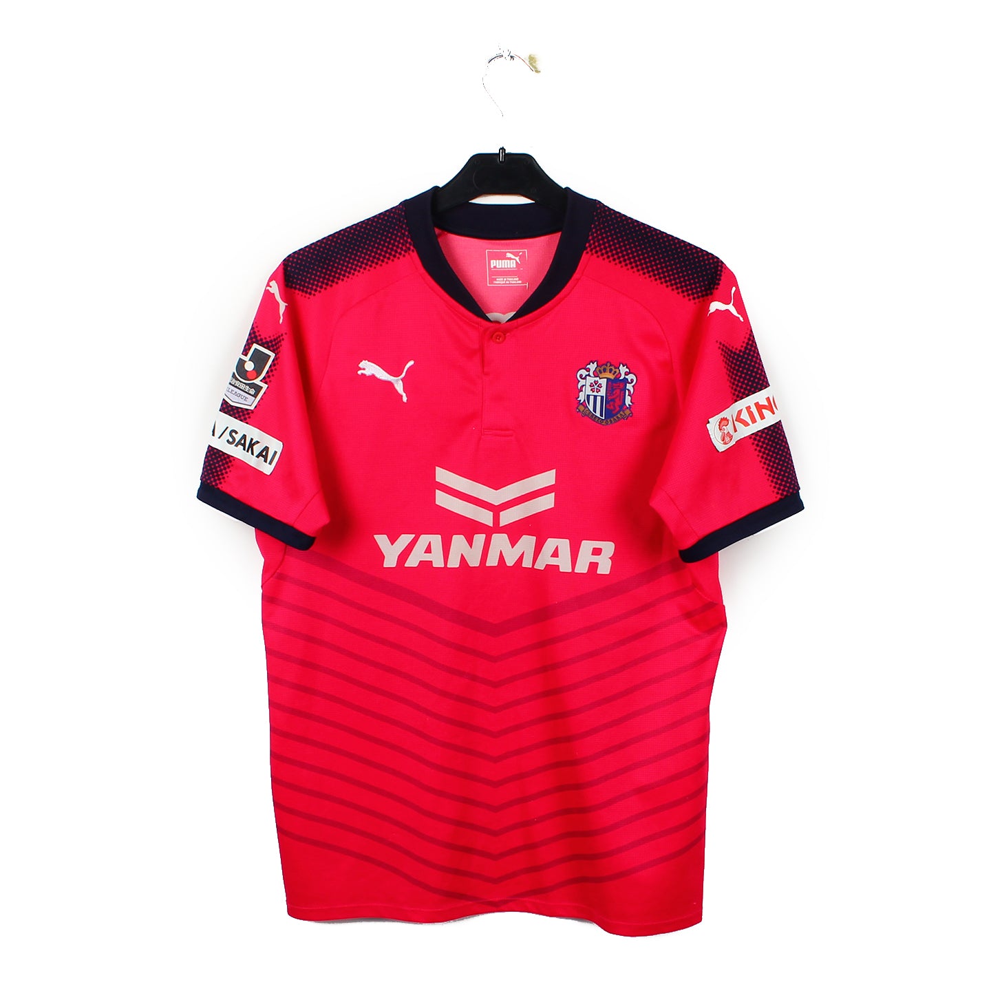 2017 - Cerezo Osaka (XS)