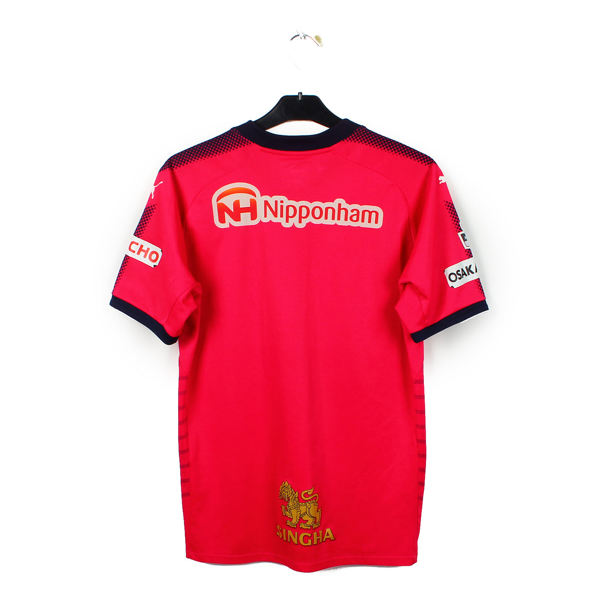 2017 - Cerezo Osaka (XS)