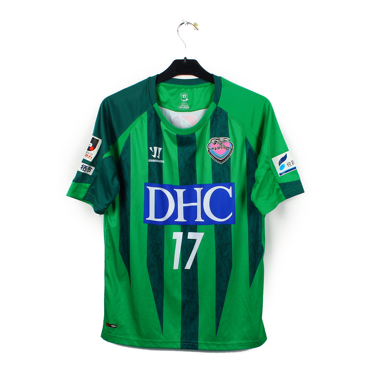 2013 - Sagan Tosu #17 (L)