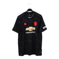 2019/20 - Manchester United - James #21 (4XL)