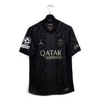 2023/24 - PSG - Zaïre-Emery #33 (M)