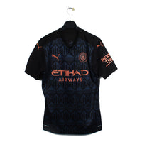 2020/21 - Manchester City - De Bruyne #17 (M)