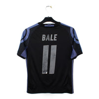 2016/17 - Real Madrid - Bale #11 (L enfant)