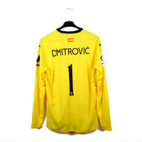 2022/23 - Seville FC - Dimitrovic #1 (XL)
