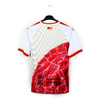 2016/17 - Elpozo Murcia (S)